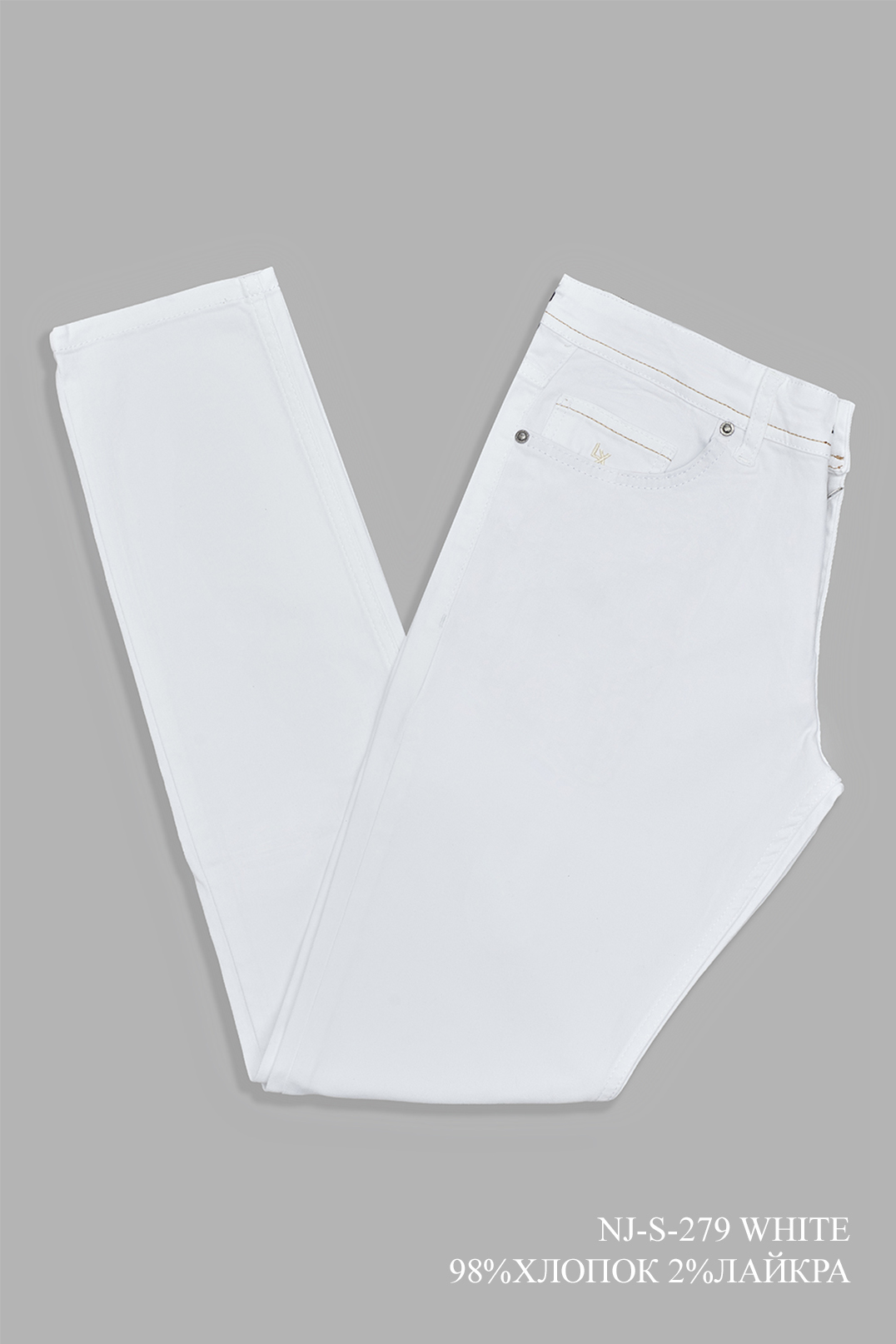 Джинсы мужские NJ-S-279 WHITE