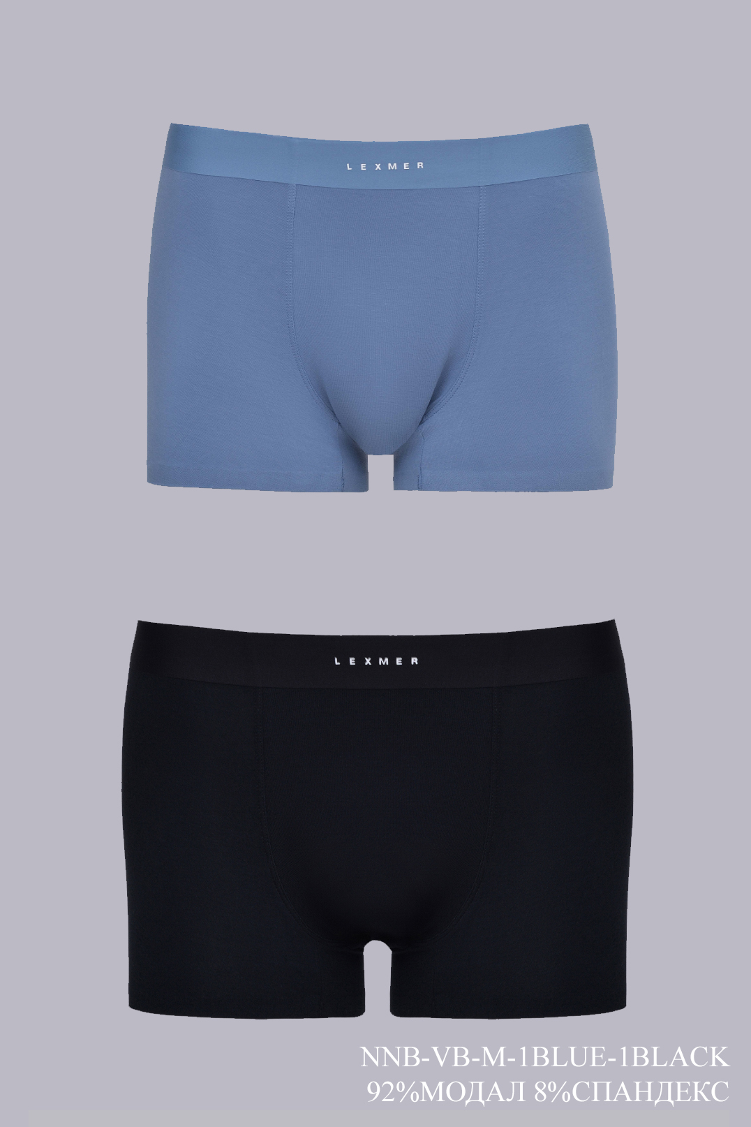 Боксеры муж. п/уп NNB-VB-M-1BLUE-1BLACK