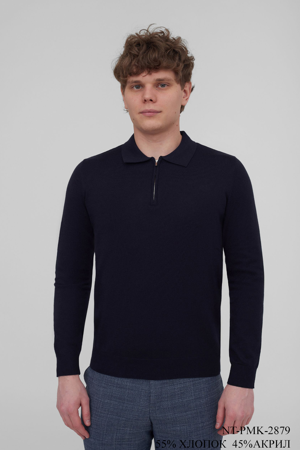 Трикотаж Поло NT-PMK-2879
