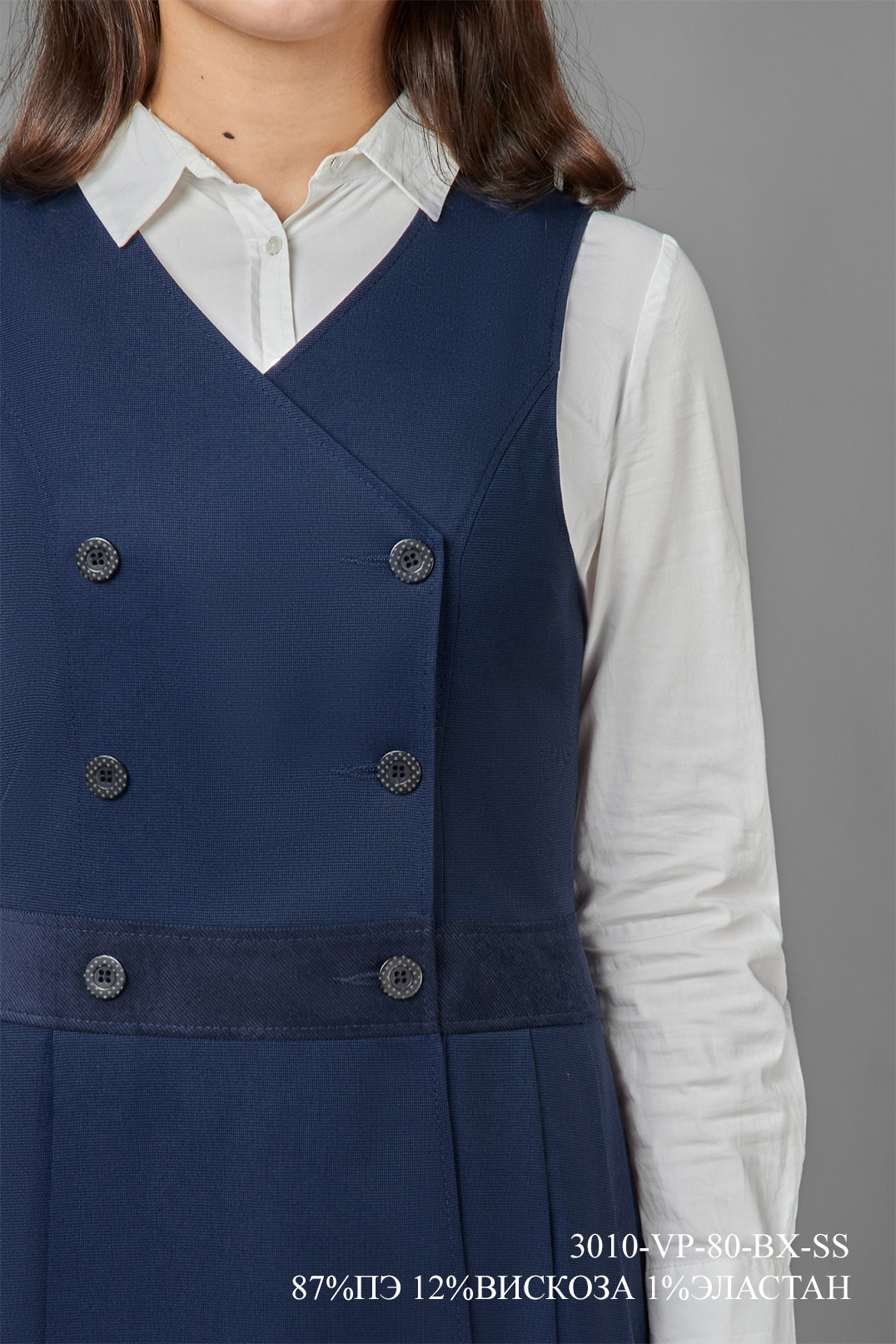 Сарафан для девочки 3010-VP-80-BX-SS