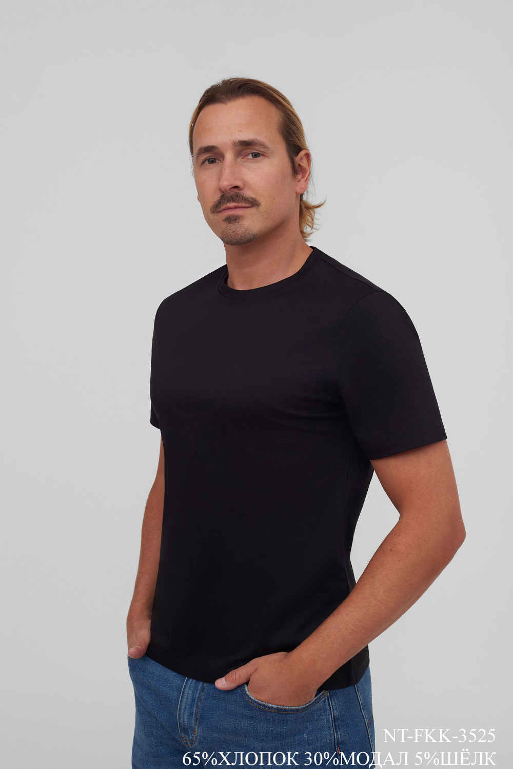 Трикотаж Футболка NT-FKK-3525