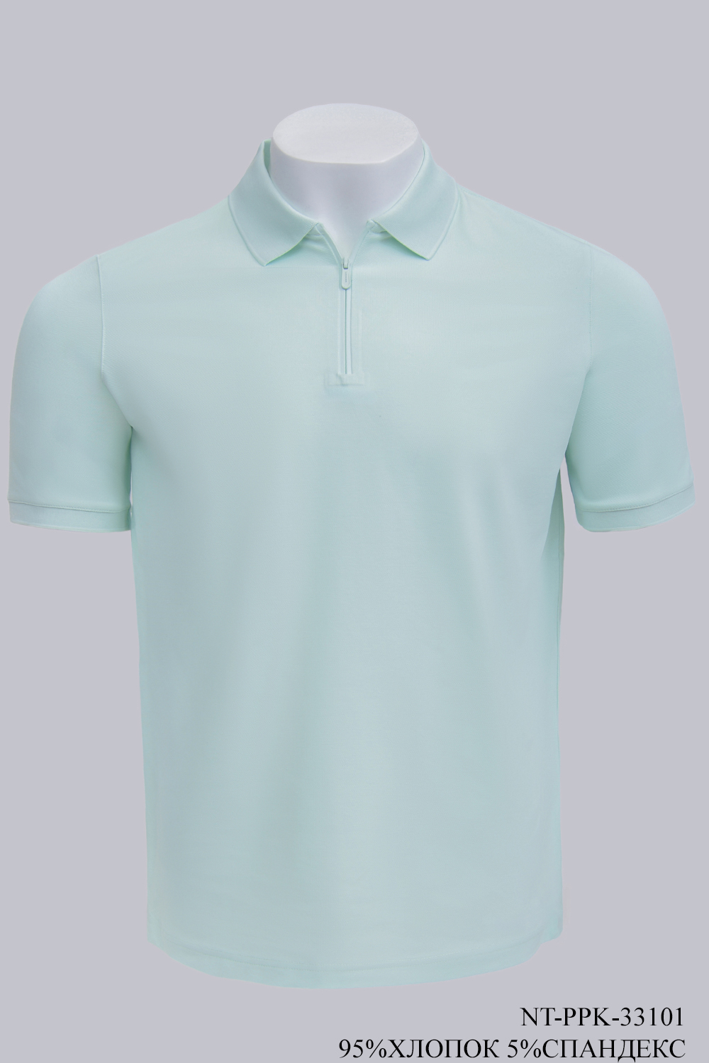 Трикотаж Поло NT-PPK-33101