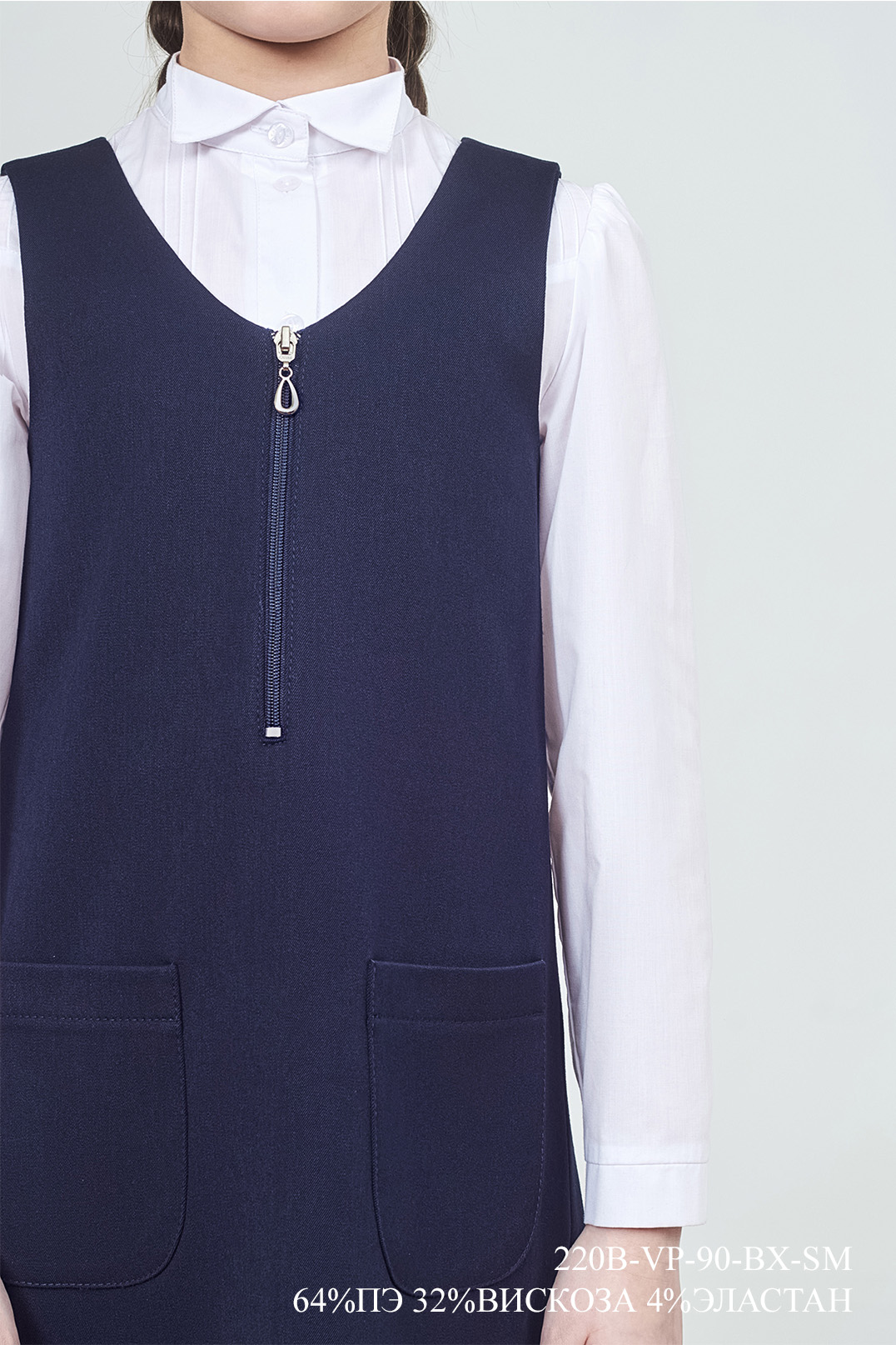 Сарафан для девочки 220B-VP-90-BX-SM