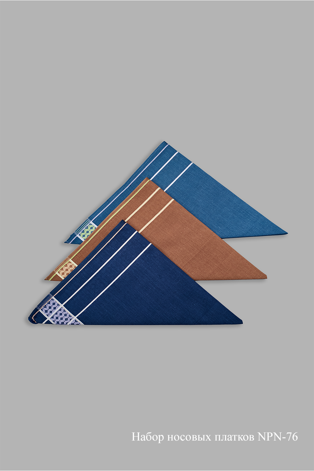 Платок носов. п/уп NPN-76