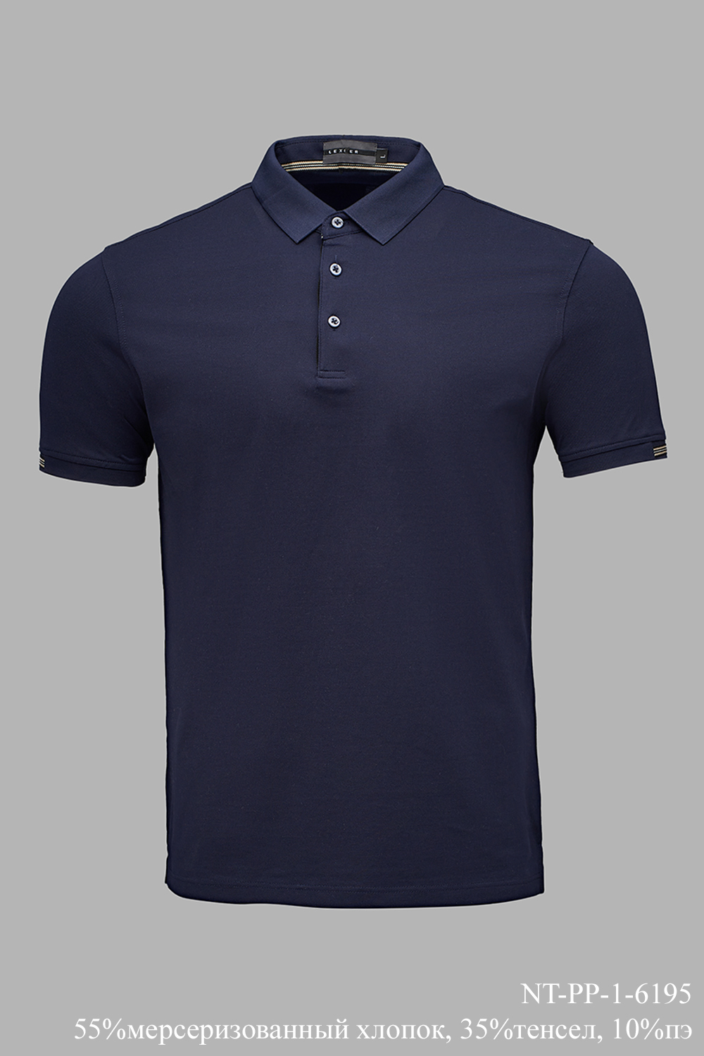 Трикотаж Поло NT-PP-1-6195