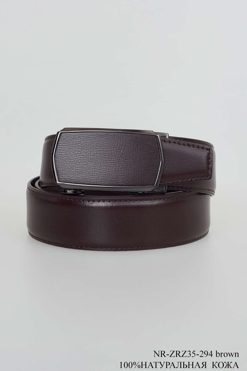 Ремень мужской NR-ZRZ35-294 brown