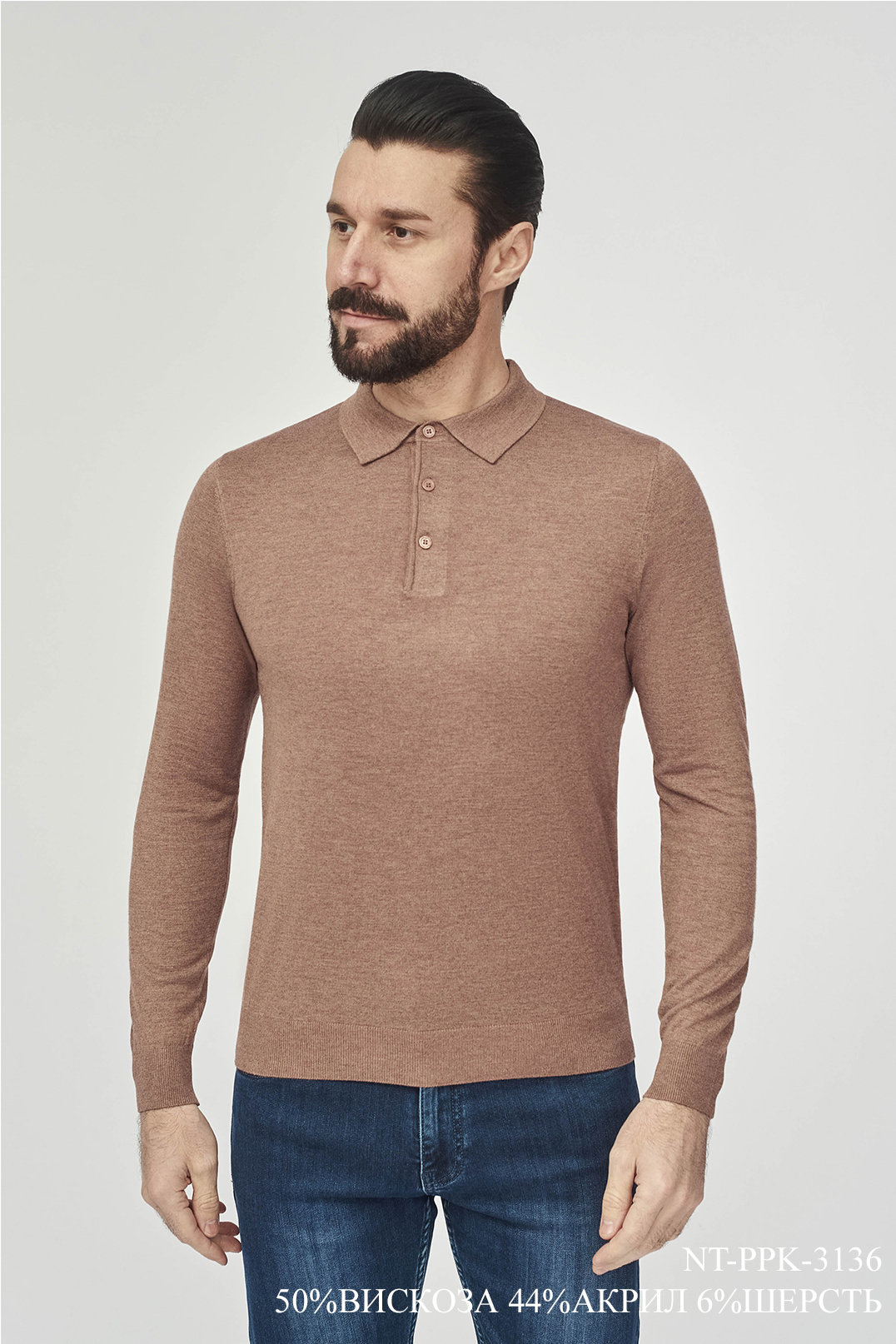 Трикотаж Поло NT-PPK-3136