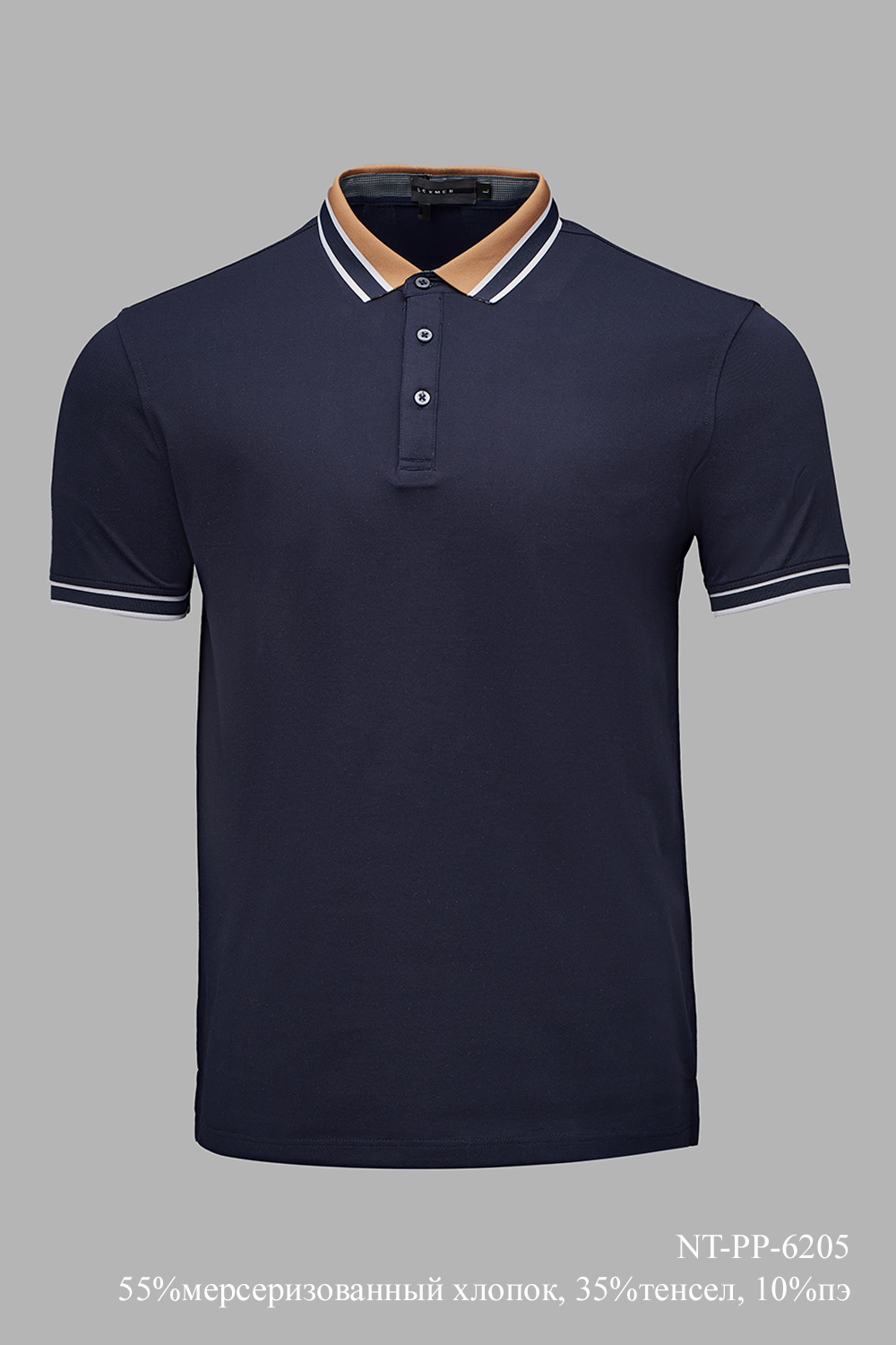 Трикотаж Поло NT-PP-6205