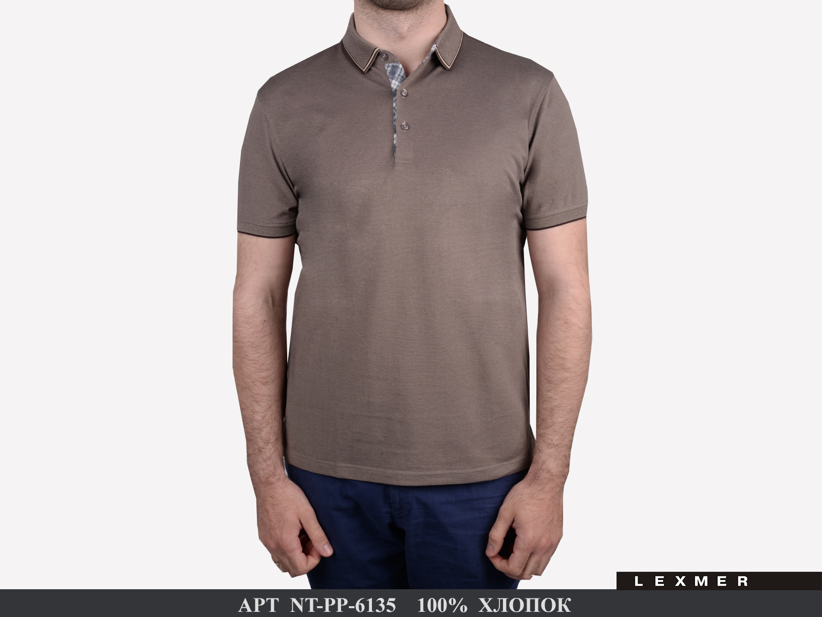 Трикотаж Поло NT-PP-6135
