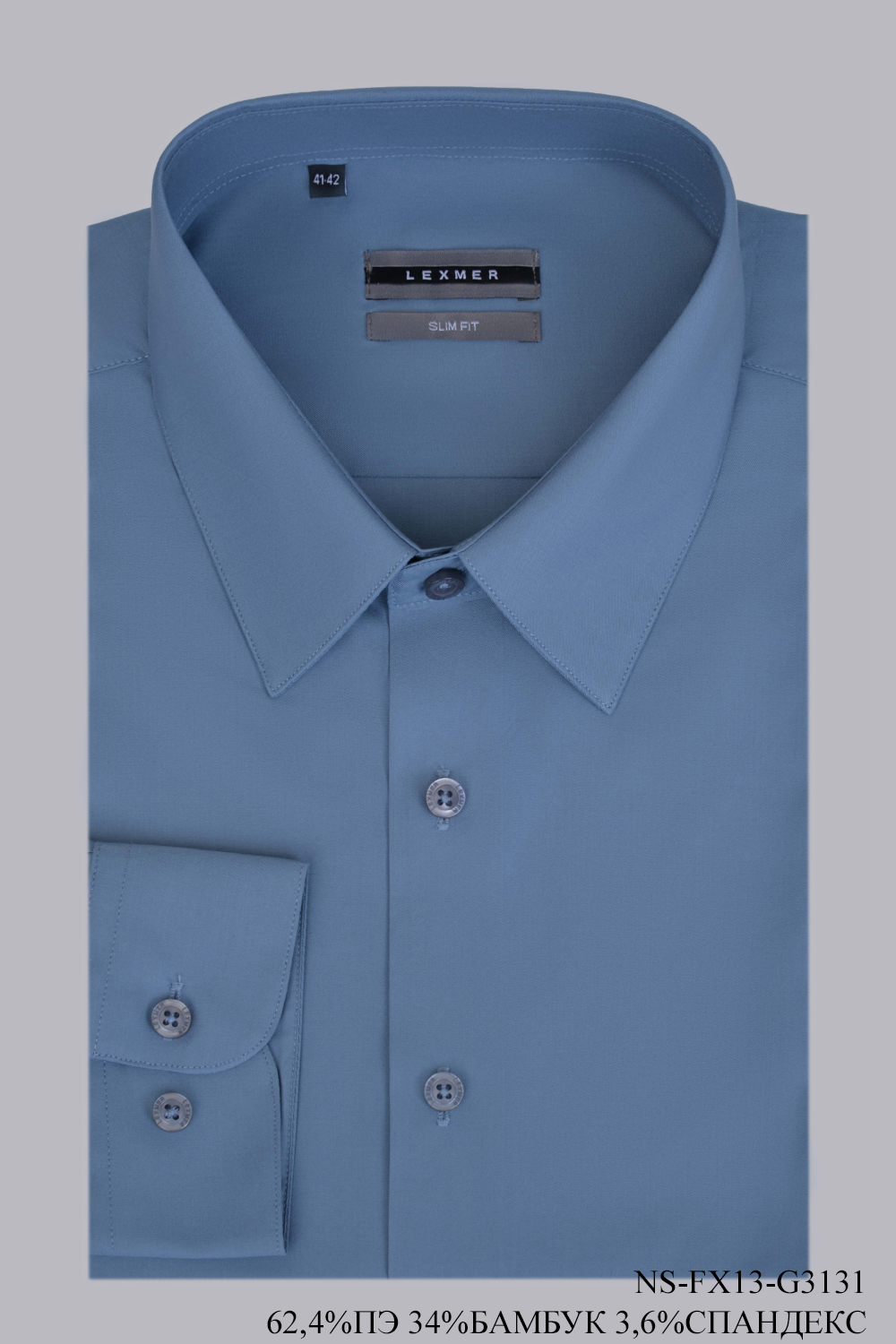 Сорочка NS-FX13-G3131