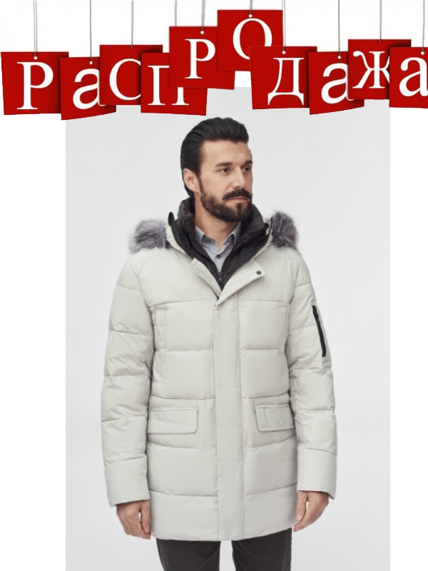 Lexmer: ГЛАВНАЯ РАСПРОДАЖА 11.11 УЖЕ НАЧАЛАСЬ!