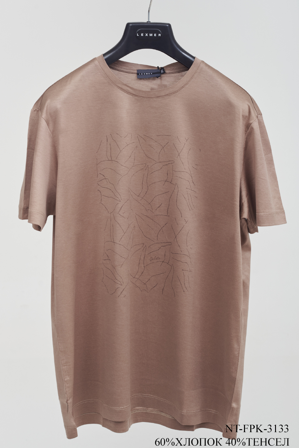 Трикотаж Футболка NT-FPK-3133