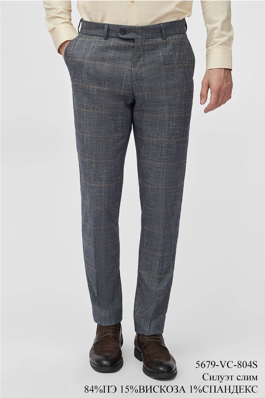 Брюки мужские 5679-VC-804S