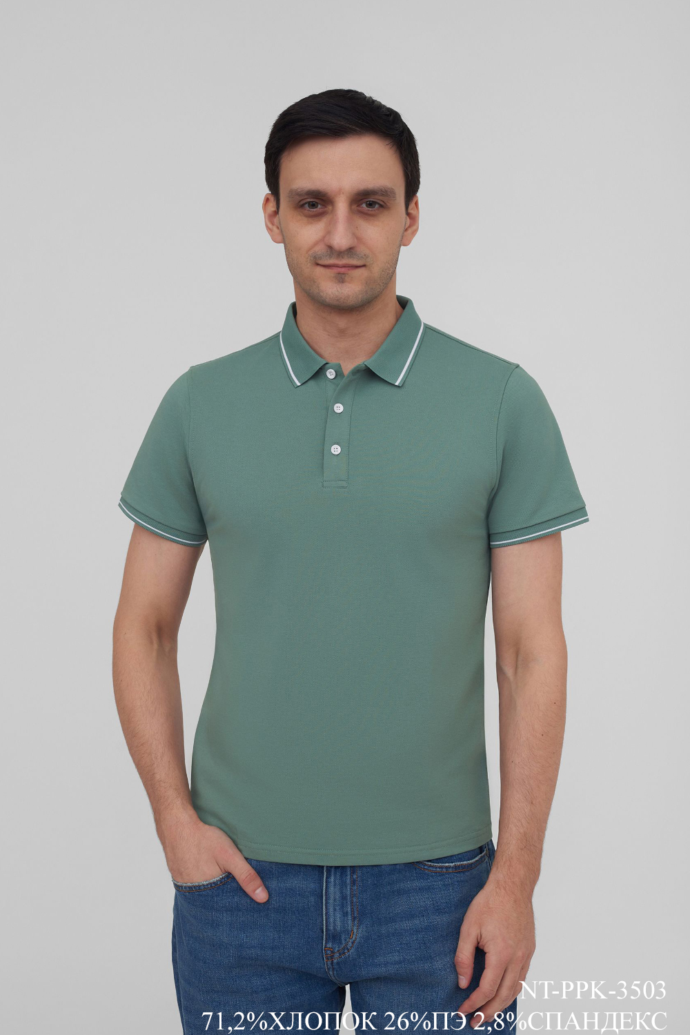 Трикотаж Поло NT-PPK-3503
