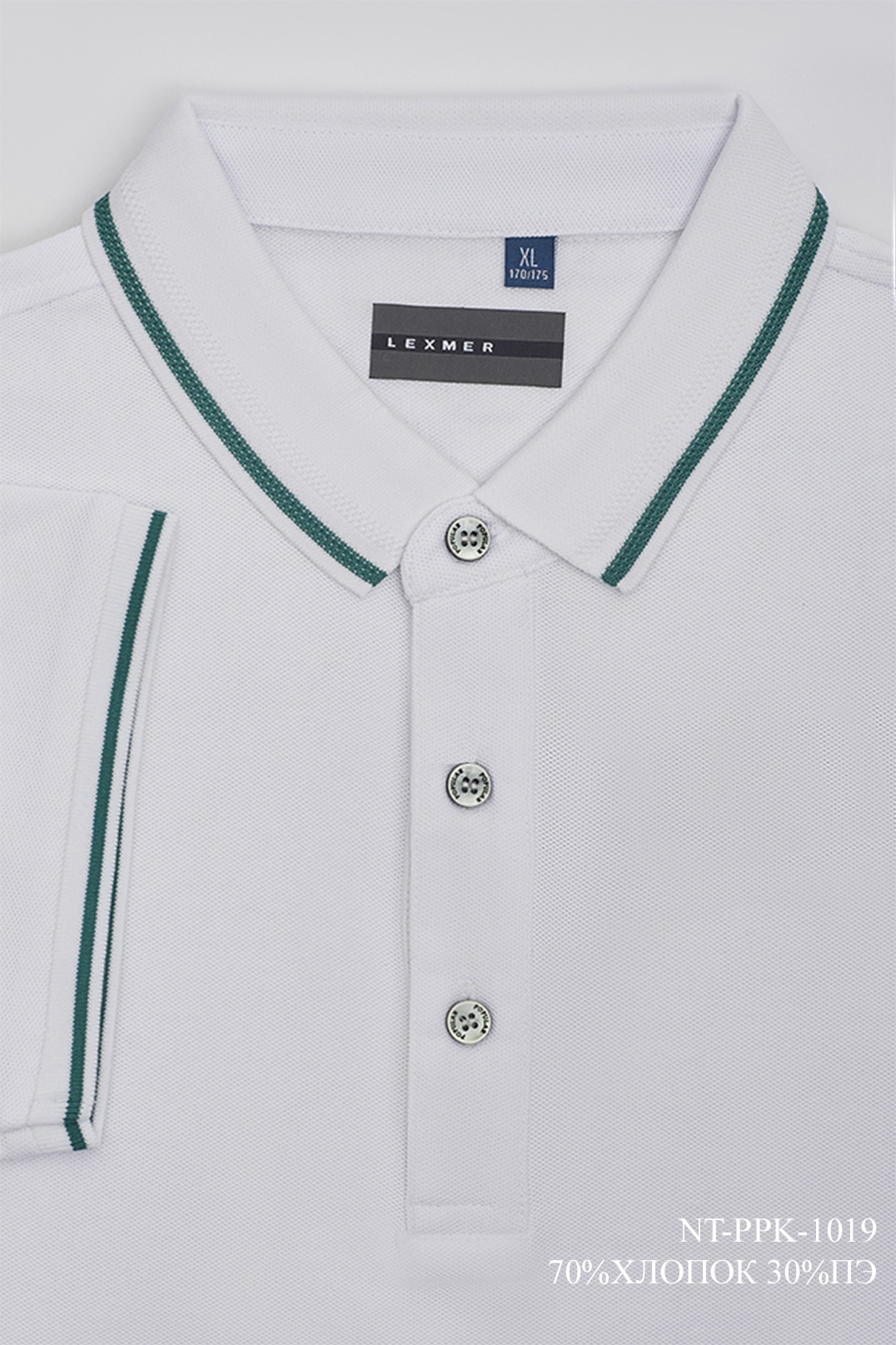 Трикотаж Поло NT-PPK-1019