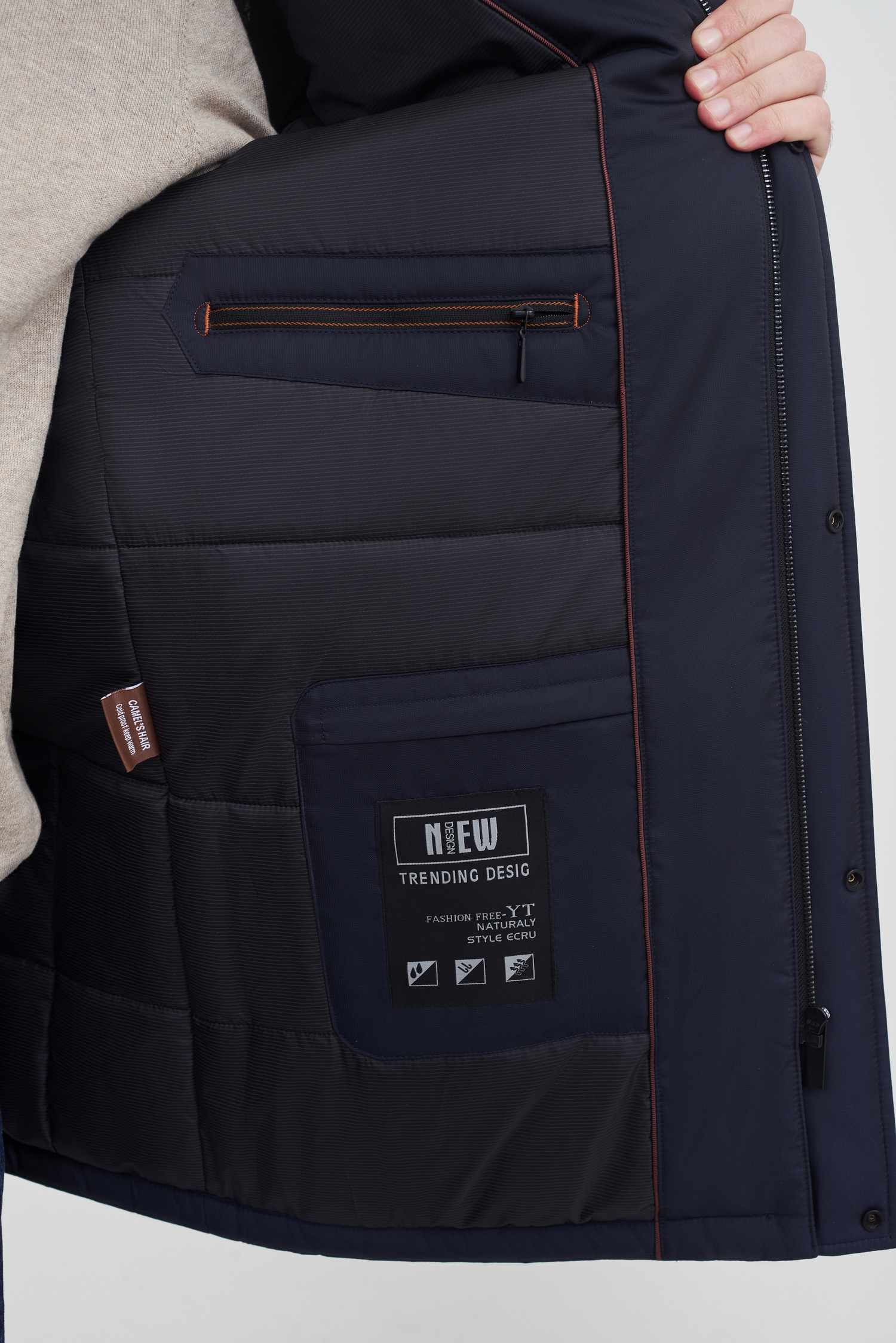 Куртка мужская NW-KM-2276V