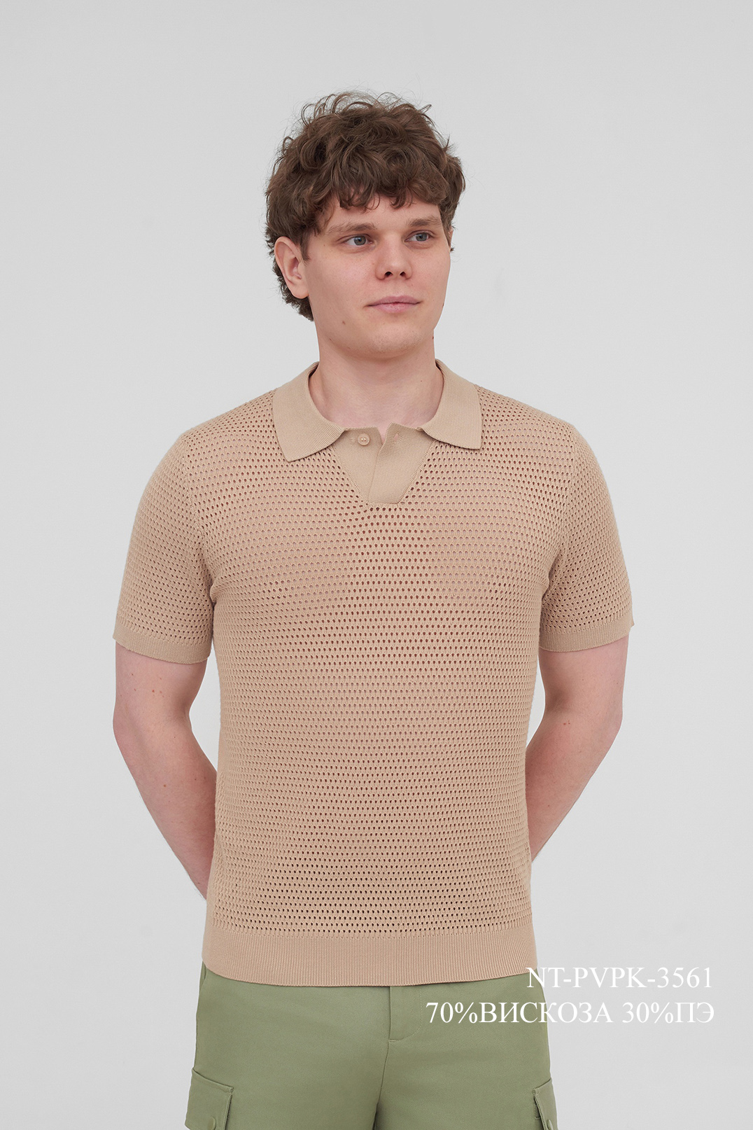 Трикотаж Поло NT-PVPK-3561