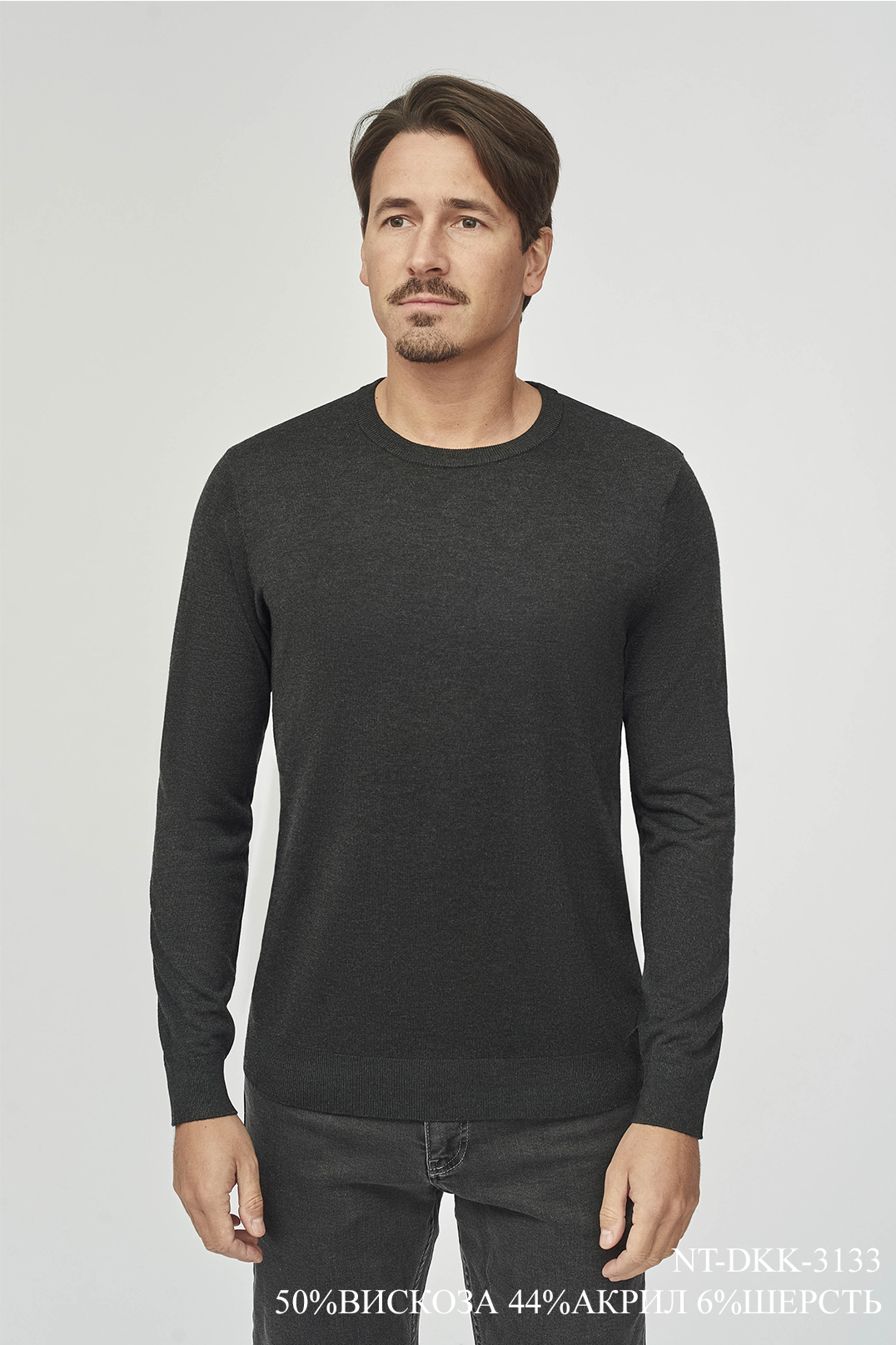 Трикотаж Джемпер NT-DKK-3133