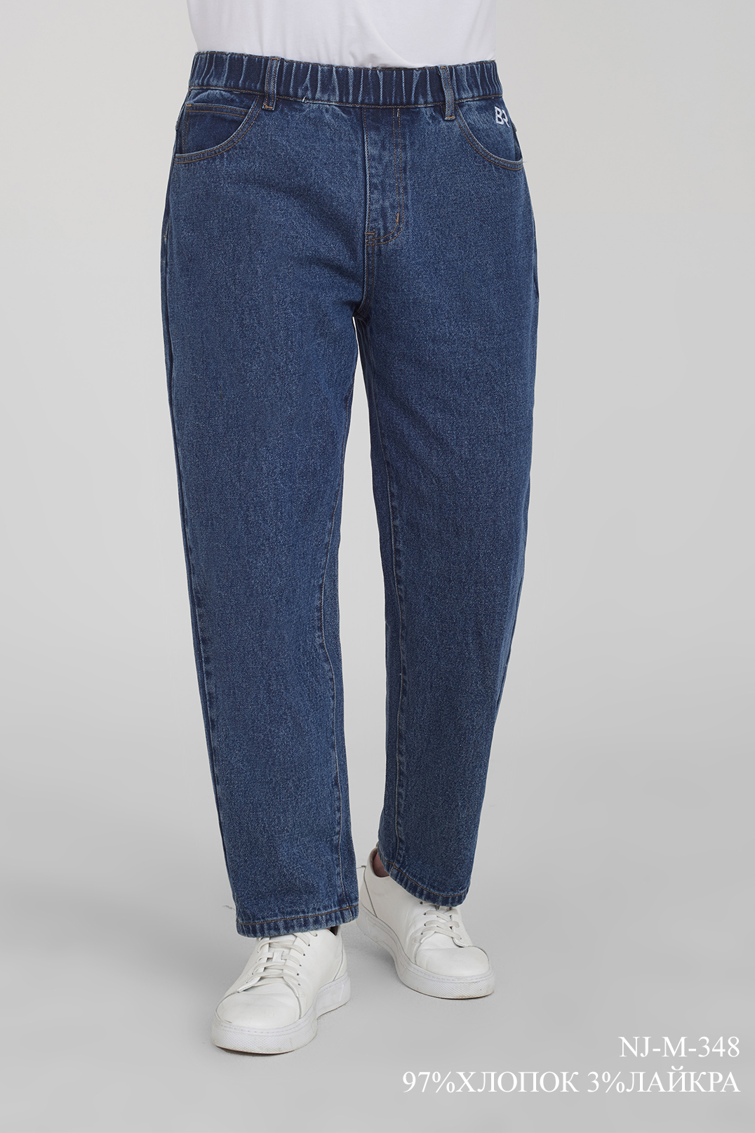 Скидка на Коллекцию Lexmer Jeans Весна - Лето 2025!