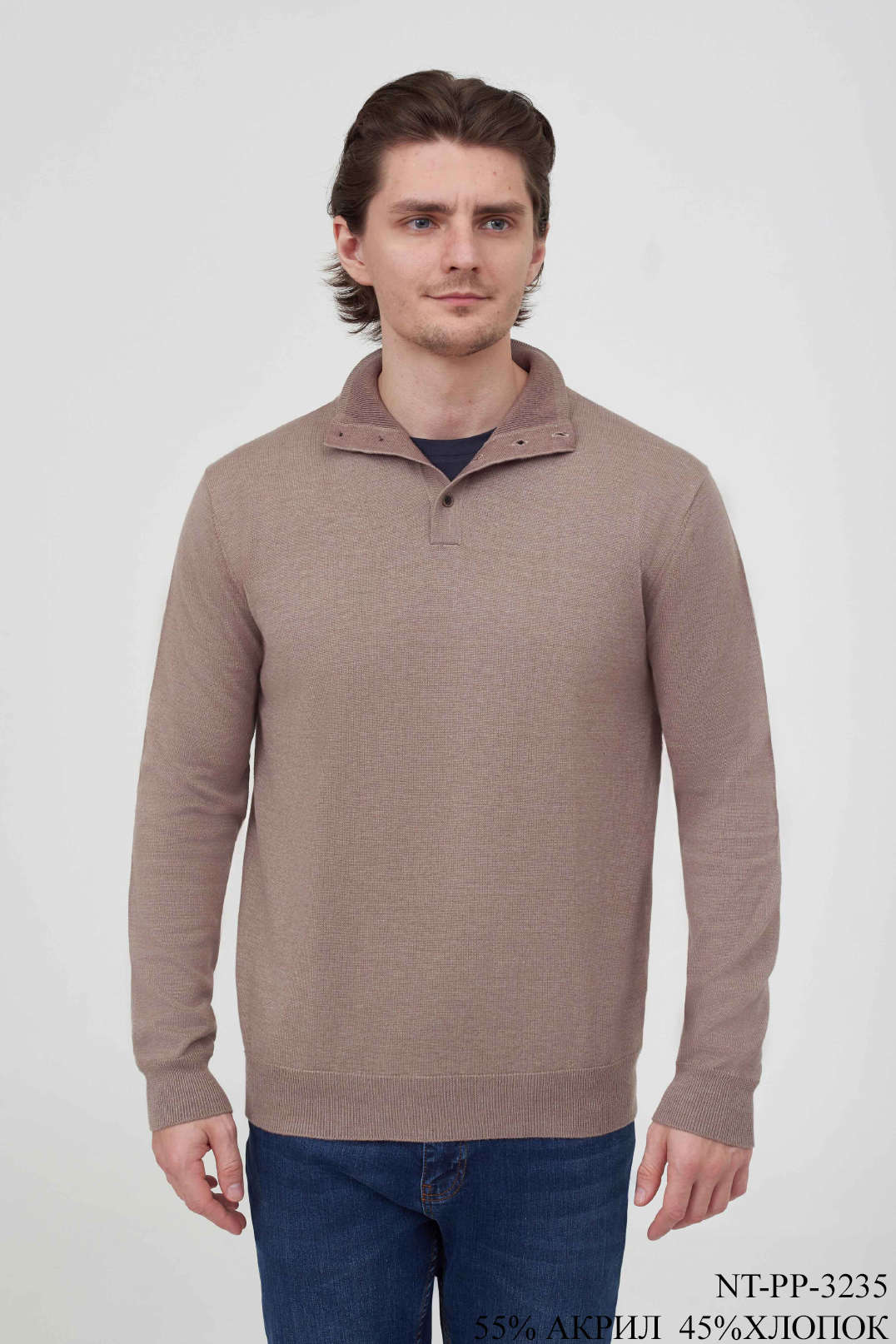 Трикотаж Поло NT-PP-3235
