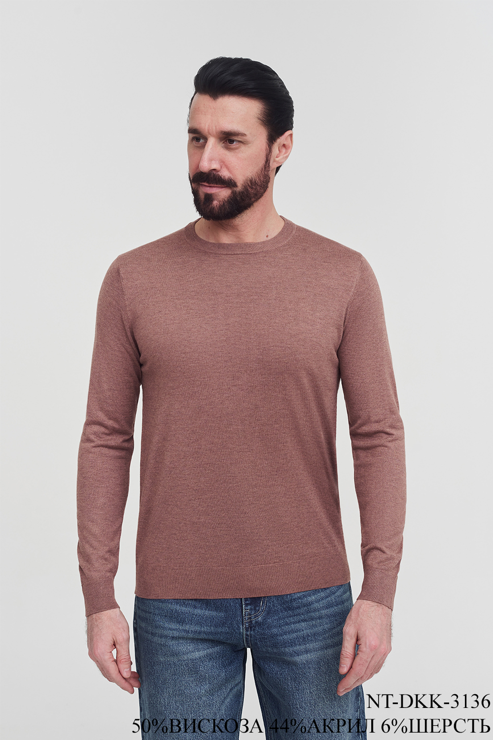 Трикотаж Джемпер NT-DKK-3136