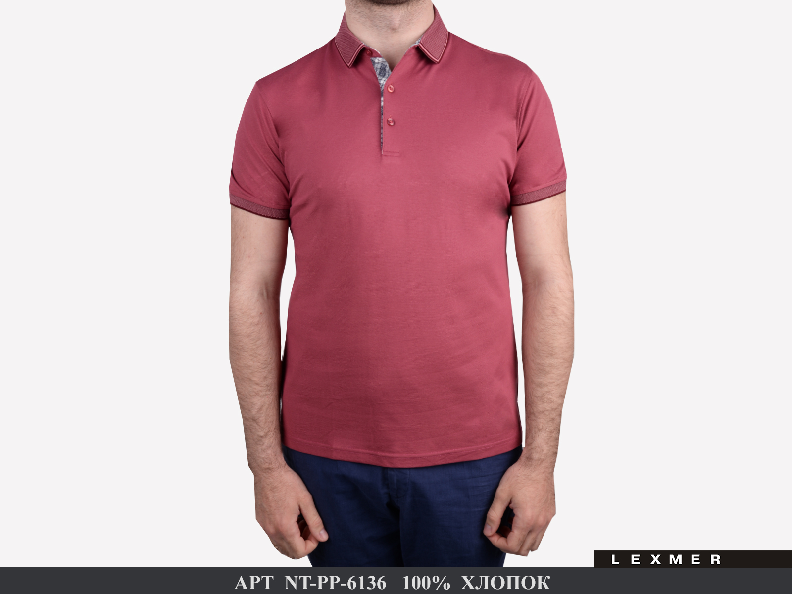 Трикотаж Поло NT-PP-6136