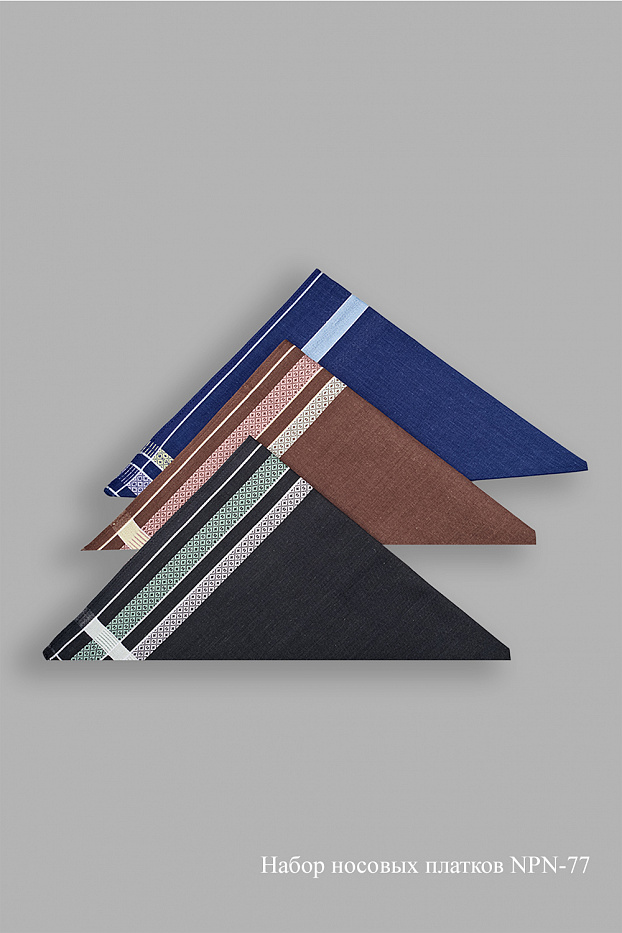 Платок носов. п/уп NPN-77