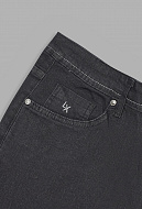 Джинсы мужские NJ-M-277 STILL