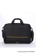 Сумка мужская NC-SM-4023