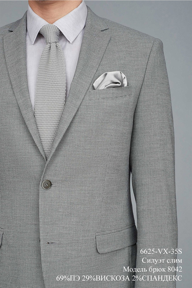 Костюм мужской двойка 6625-VX-35S