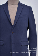Пиджак мужской 7331-VS-480S