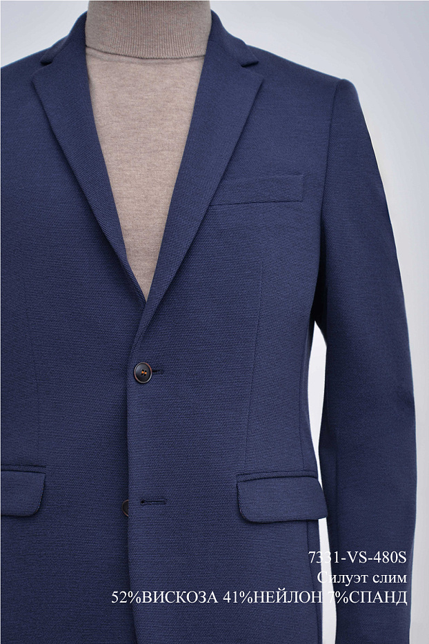 Пиджак мужской 7331-VS-480S
