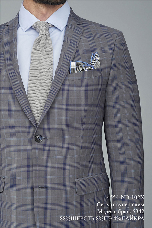 Костюм мужской двойка 4554-ND-102X