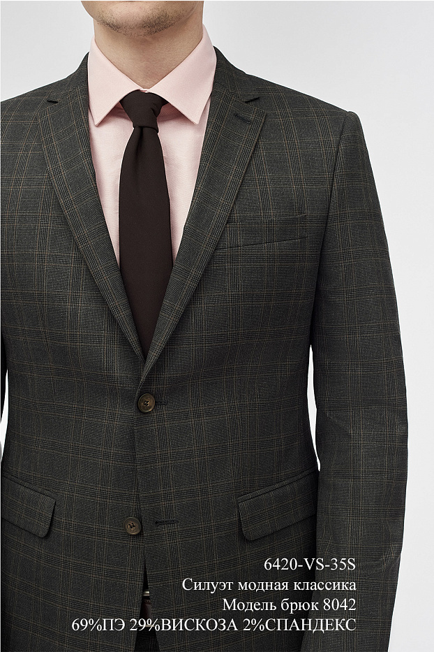 Костюм мужской двойка 6420-VS-35S