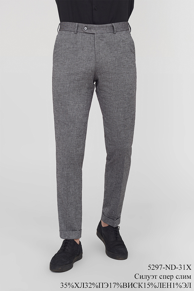Брюки мужские 5297-ND-31X