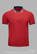 Трикотаж Поло NT-PP-6203
