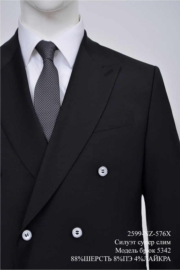 Костюм мужской двойка 2599-NZ-576X