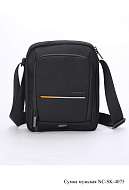 Сумка мужская NC-SK-4075
