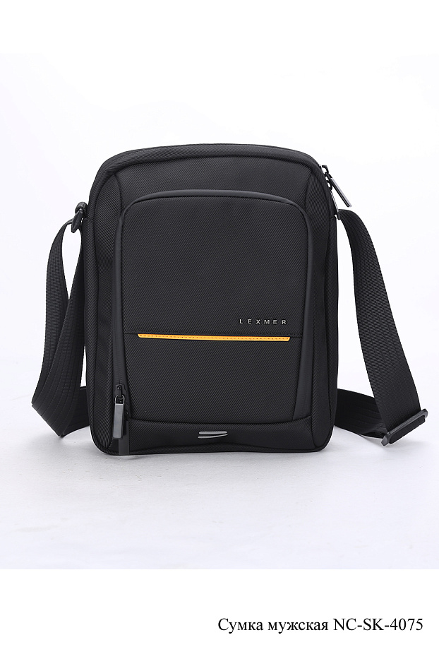 Сумка мужская NC-SK-4075