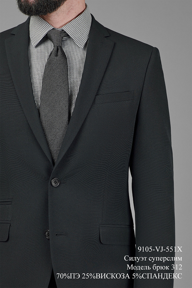 Костюм мужской двойка 9105-VJ-551X