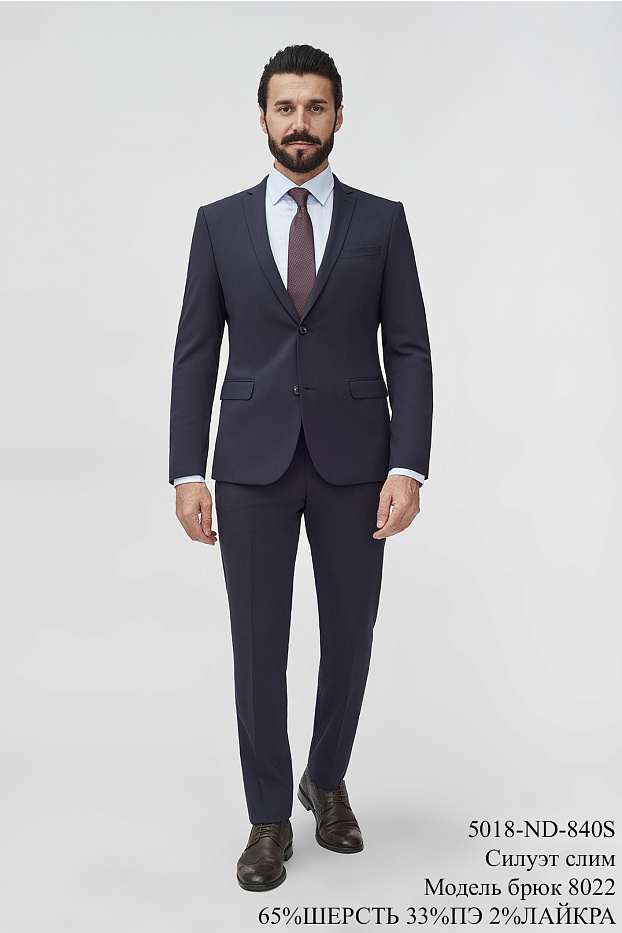 Костюм мужской двойка 5018-ND-840S