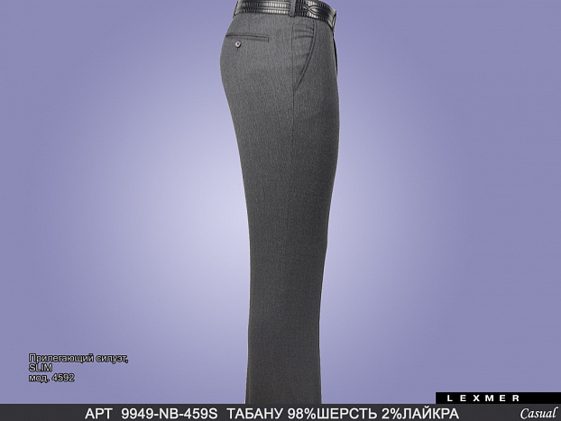 Брюки мужские 9949-NB-459S