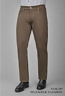 Джинсы мужские NJ-M-292