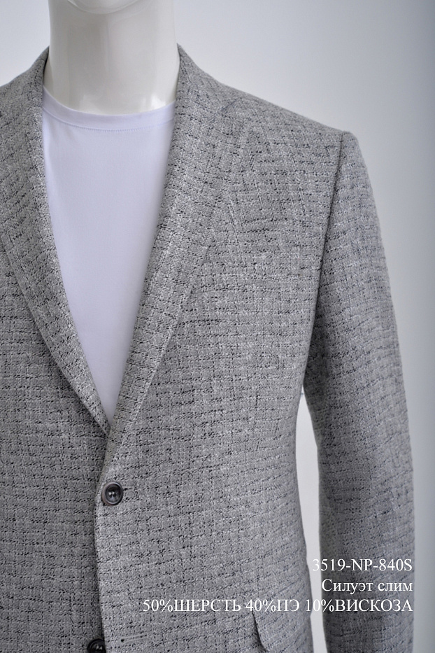 Пиджак мужской 3519-NP-840S
