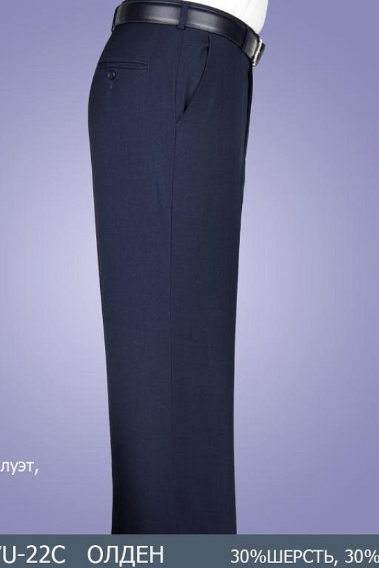 product-12720577
