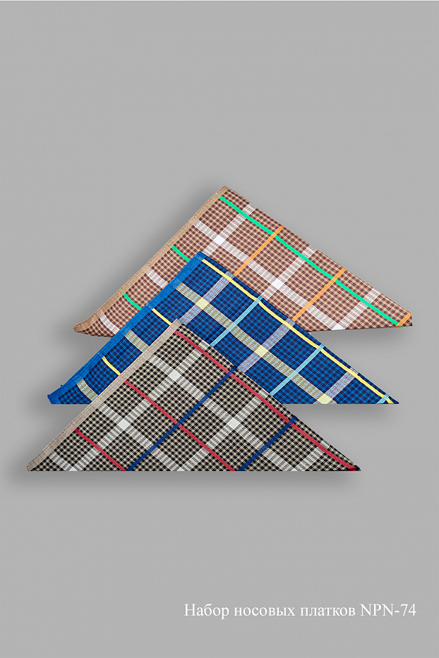 Платок носов. п/уп NPN-74