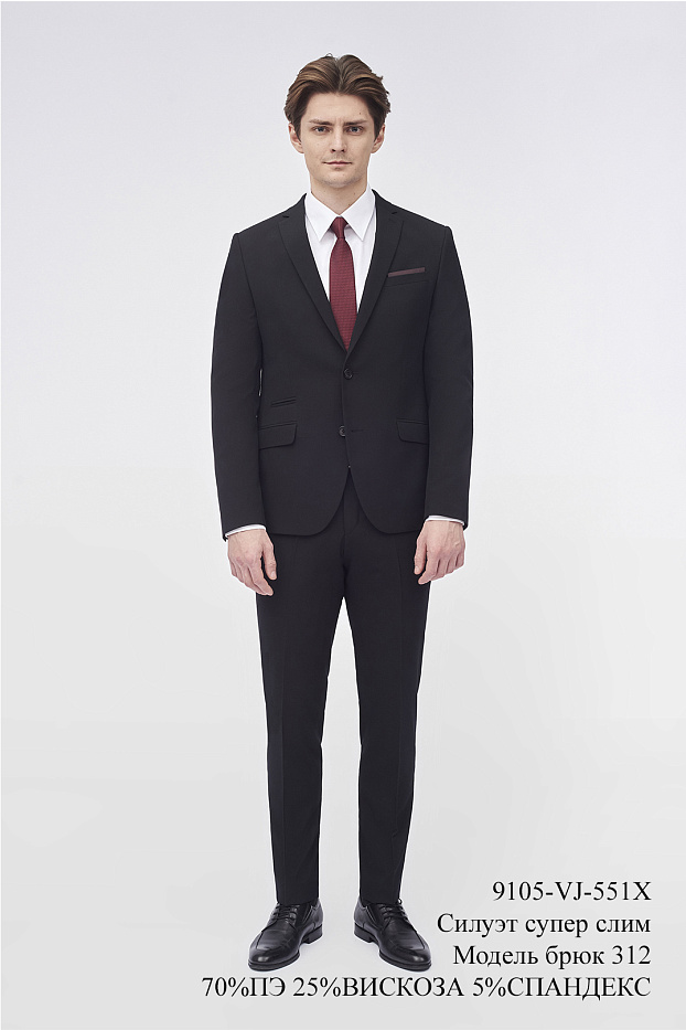 Костюм мужской двойка 9105-VJ-551X