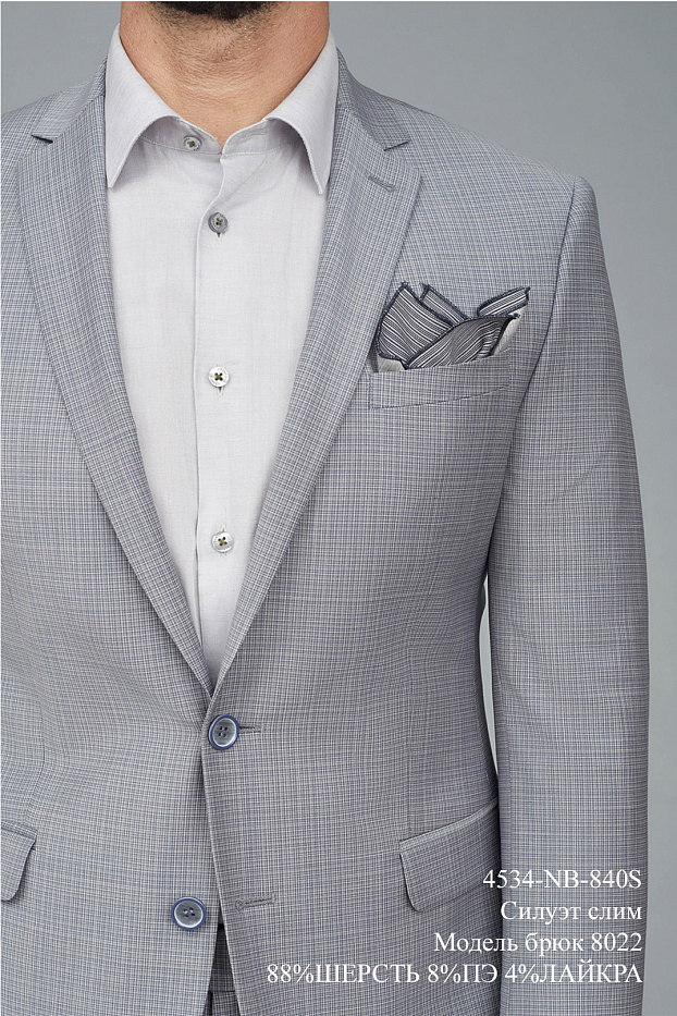 Костюм мужской двойка 4534-NB-840S