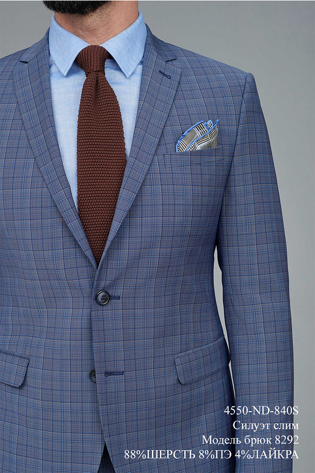 Костюм мужской двойка 4550-ND-840S