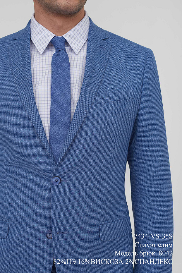 Костюм мужской двойка 7434-VS-35S